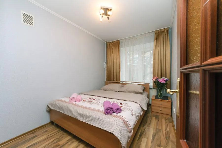 Two Bedsright Near Arena Daire Kiev 0*,